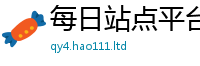 2025新澳门2025免费原料以2025年正版资料免费最新版本大全